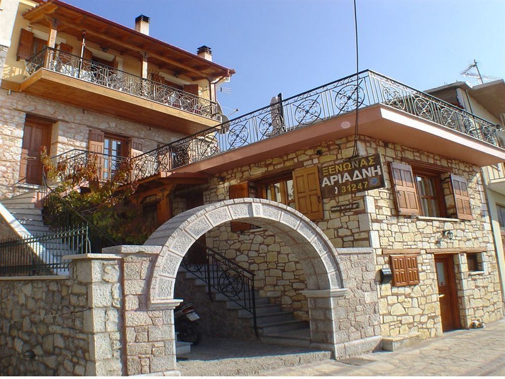 Ariadne Guesthouse Arachova Exterior photo